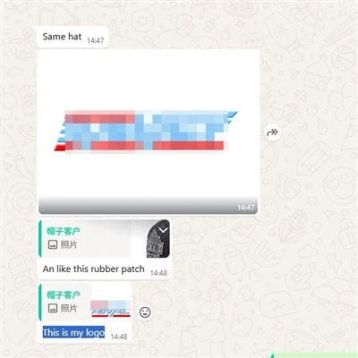 La fàbrica de barts de Wanjia rep una comanda de logotip personalitzada