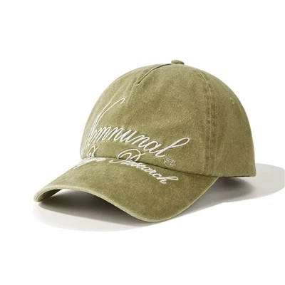 Com personalitzar la vostra gorra de beisbol?