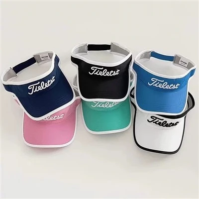 White Tennis Visor Hat